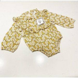 Kate Quinn Organic Little Ruffle Bubble Art Deco